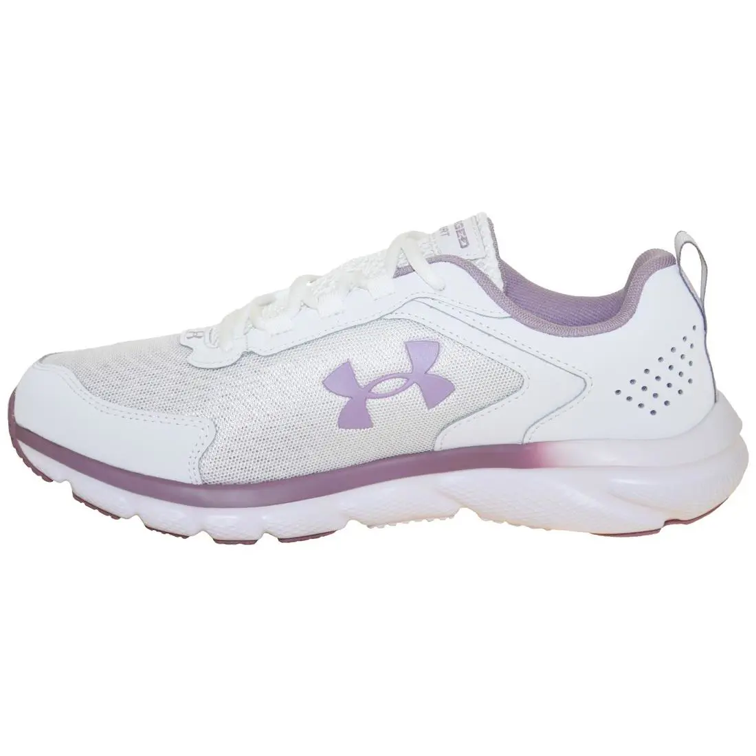 Under Armour shoes - White 4