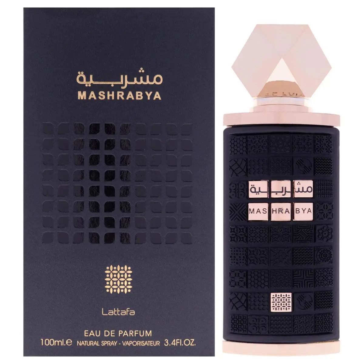 3 Pack Mashrabya by Lattafa For Men - 3.4 oz Edp Spray