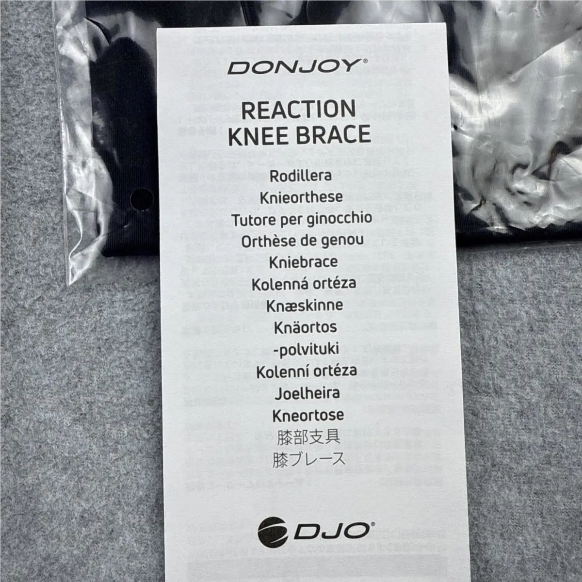 DonJoy  - DonJoy Reaction - Reaction - DJ141KB01-BLU-XS/S - Blue (UPC: 888912055178) 3