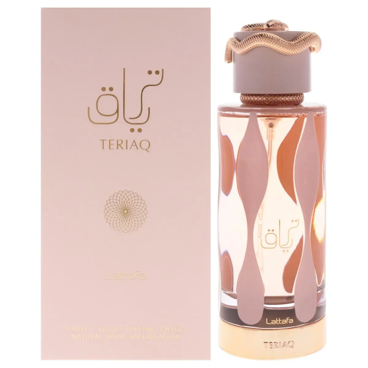 3 Pack Teriaq by Lattafa For Unisex - 3.4 oz Edp Spray
