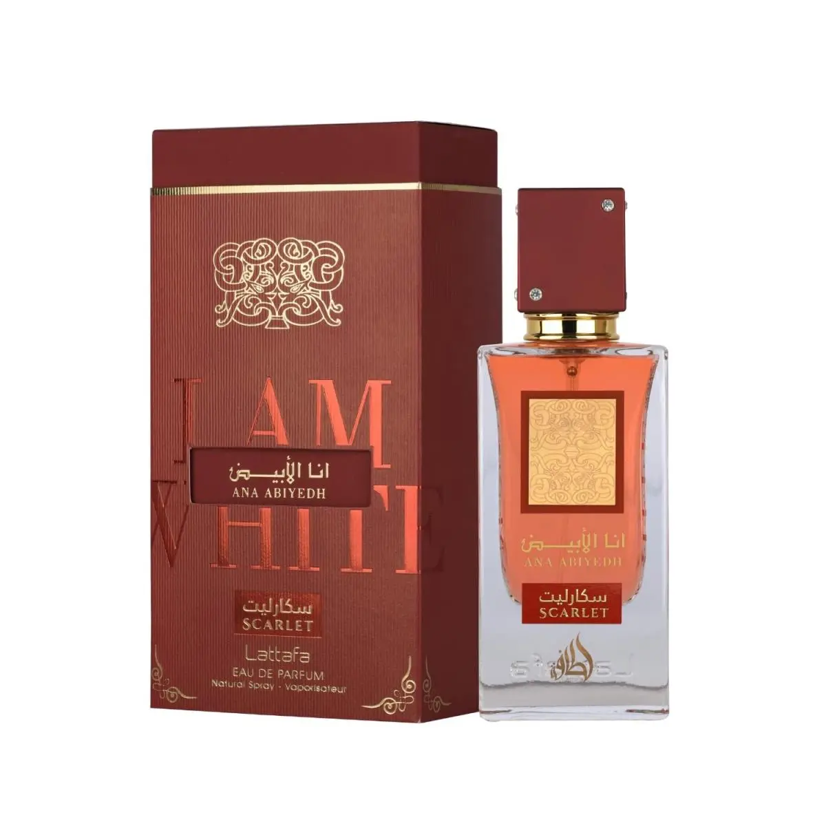 Lattafa Ana Abiyedh Scarlet – Fruity Floral Spicy 2 Fl Oz Pack of 1