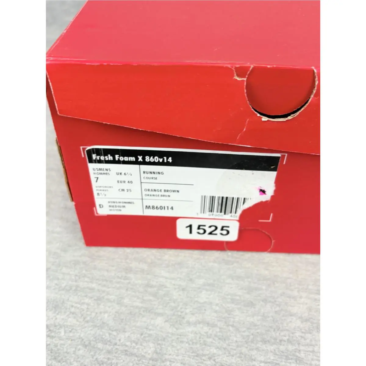 New Balance shoes  - Orange 8