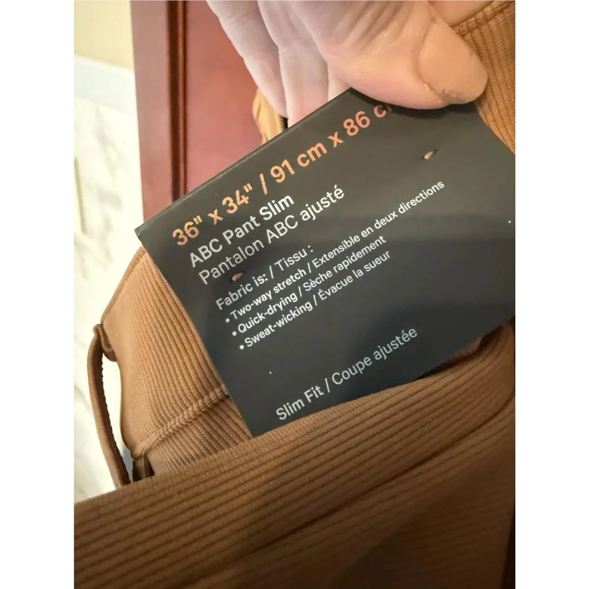 Lululemon clothing - Copper Brown 1
