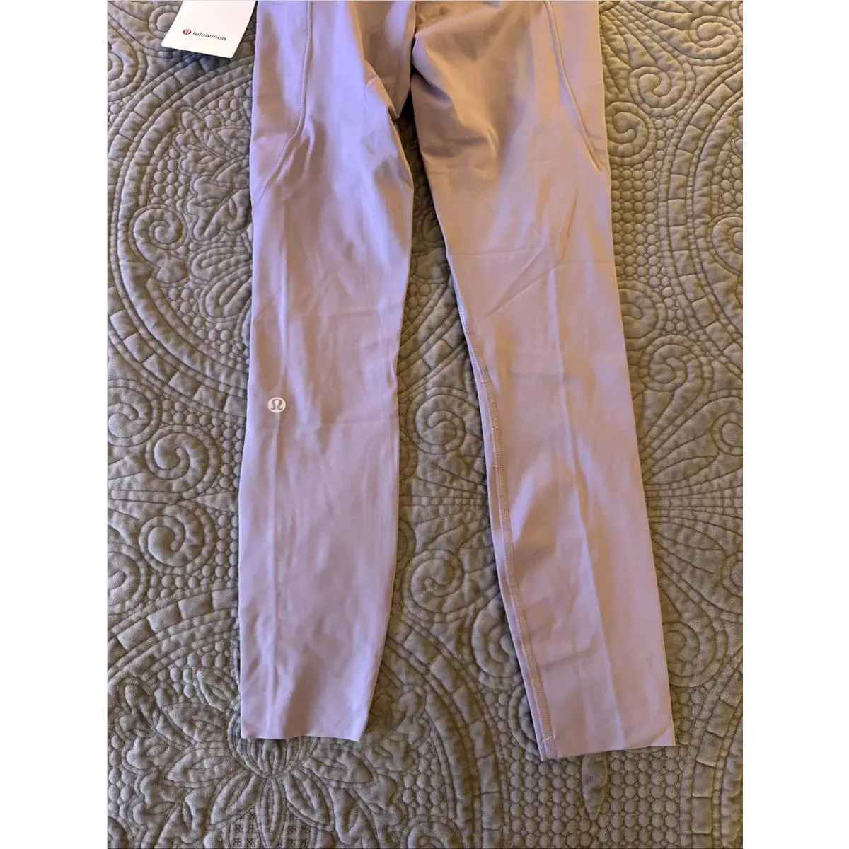 Lululemon clothing - Violet Verbena 5
