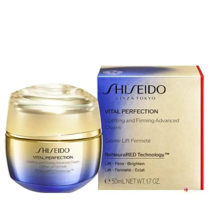 Shiseido Vital Perfection Uplifting Firming Advanced Cream 50ml/ 1.7oz Inbox