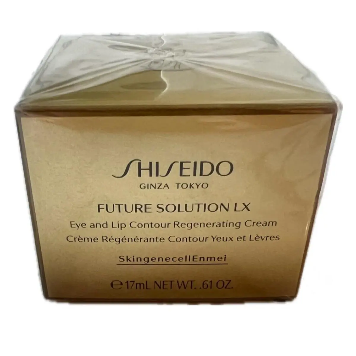 Future Solution LX Eye Lip Contour Regenerating Cream 17ml .61oz by Shiseido