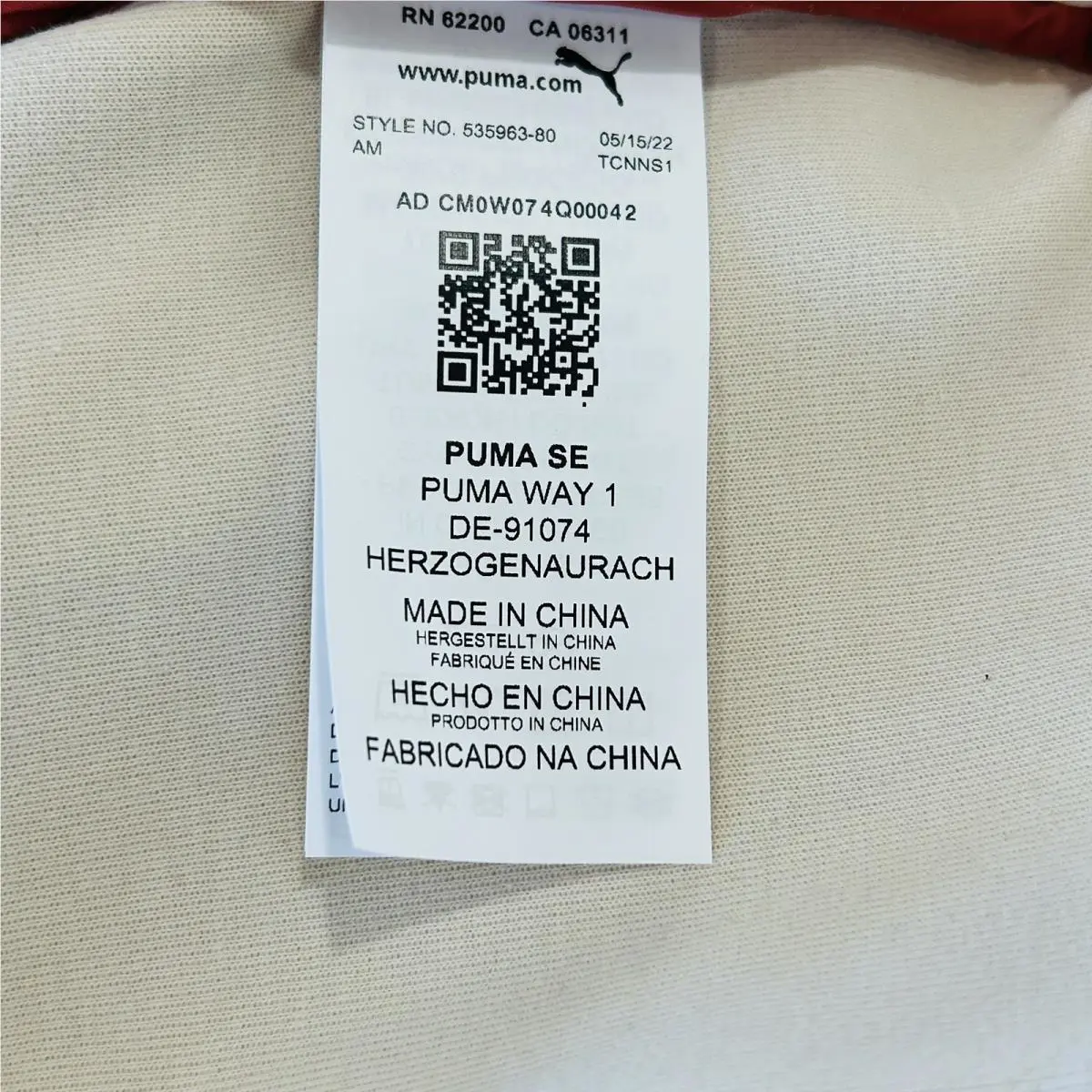 Puma clothing - Beige 12