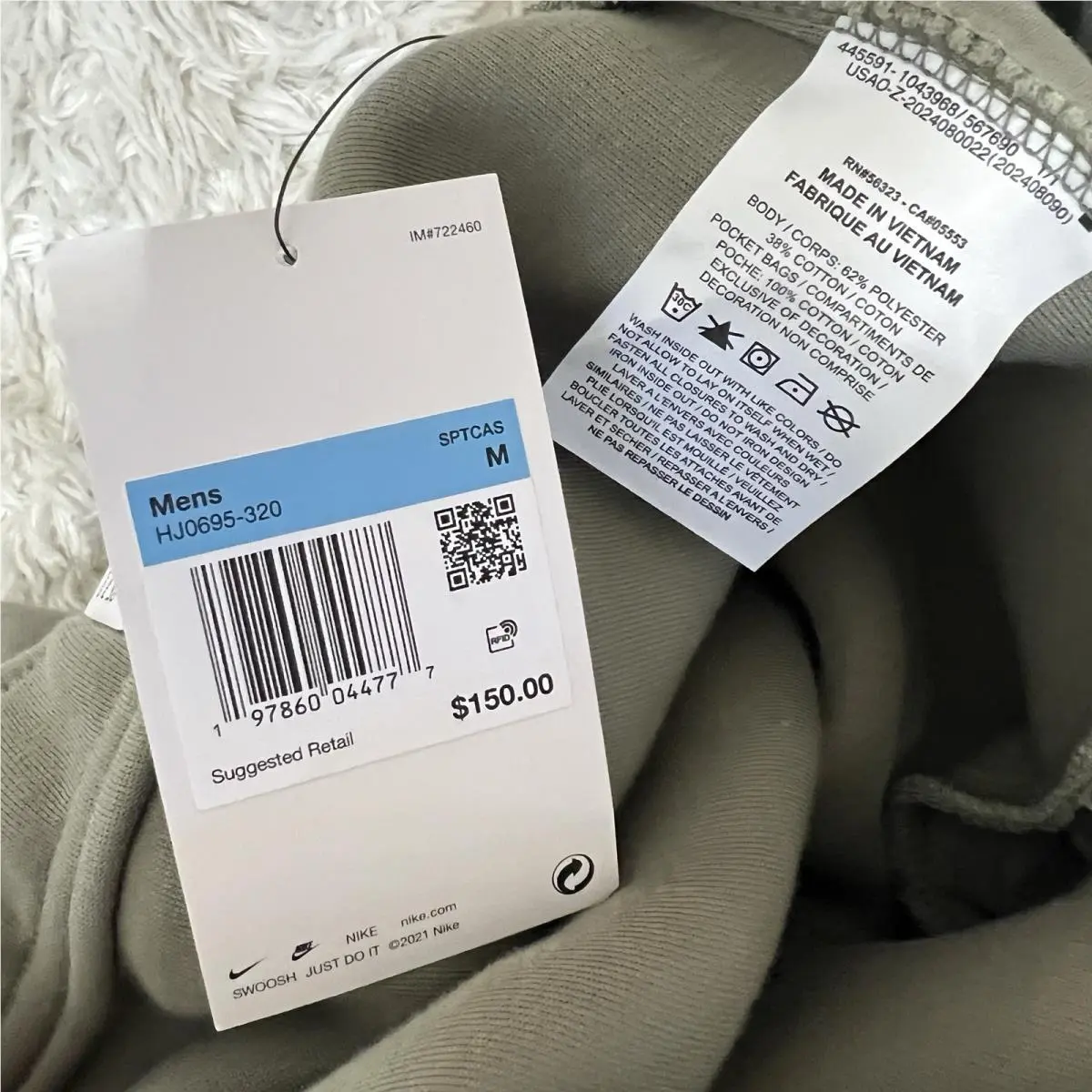 Nike clothing - HJ0695320 - HJ0695320 - Green (UPC: 0197860044777) 4