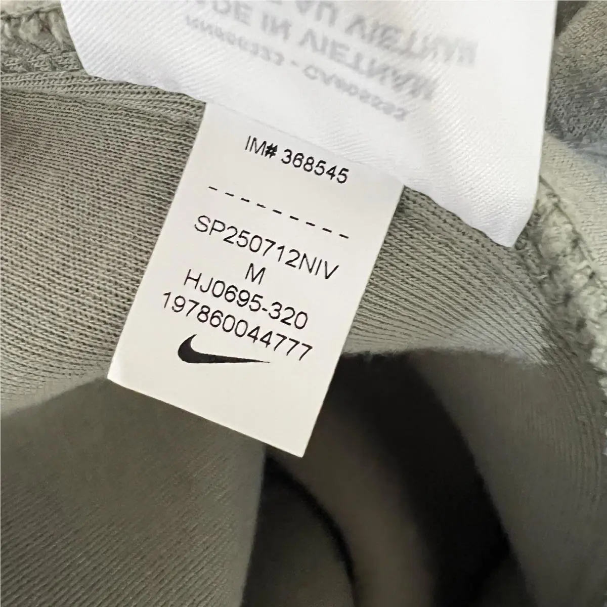 Nike clothing - HJ0695320 - HJ0695320 - Green (UPC: 0197860044777) 5