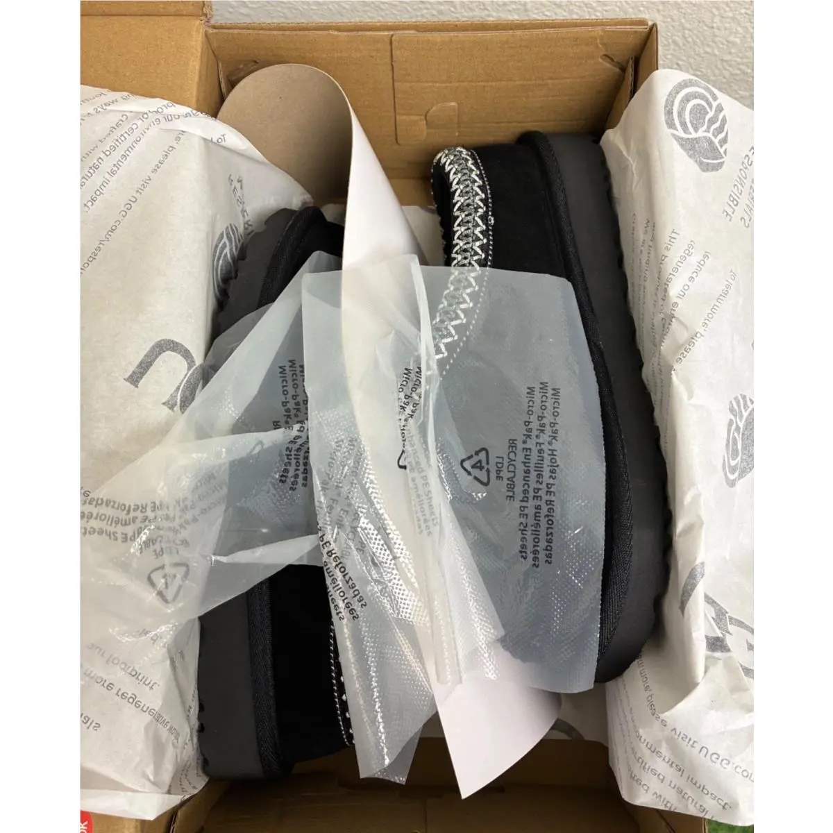 UGG shoes - 5950 - 5950 - Chestnut 32