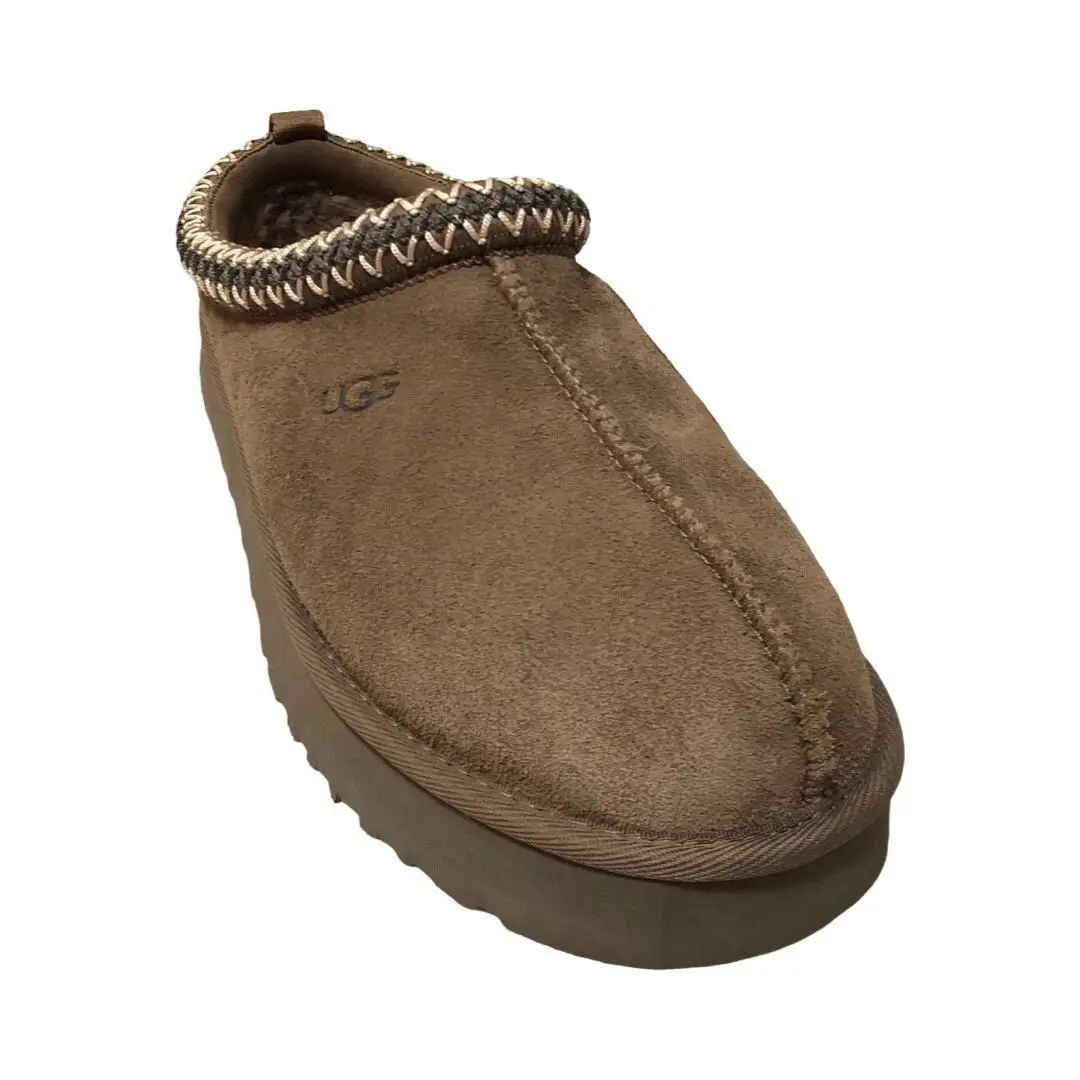 UGG shoes - UGG Tazz Slipper - Tazz Slipper - 1143776K-HCK - Brown 0