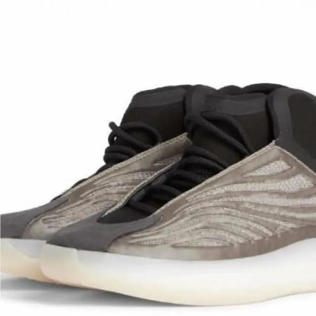 Men`s Adidas Yeezy Qntm `barium` Athletic Fashion Sneakers H68771