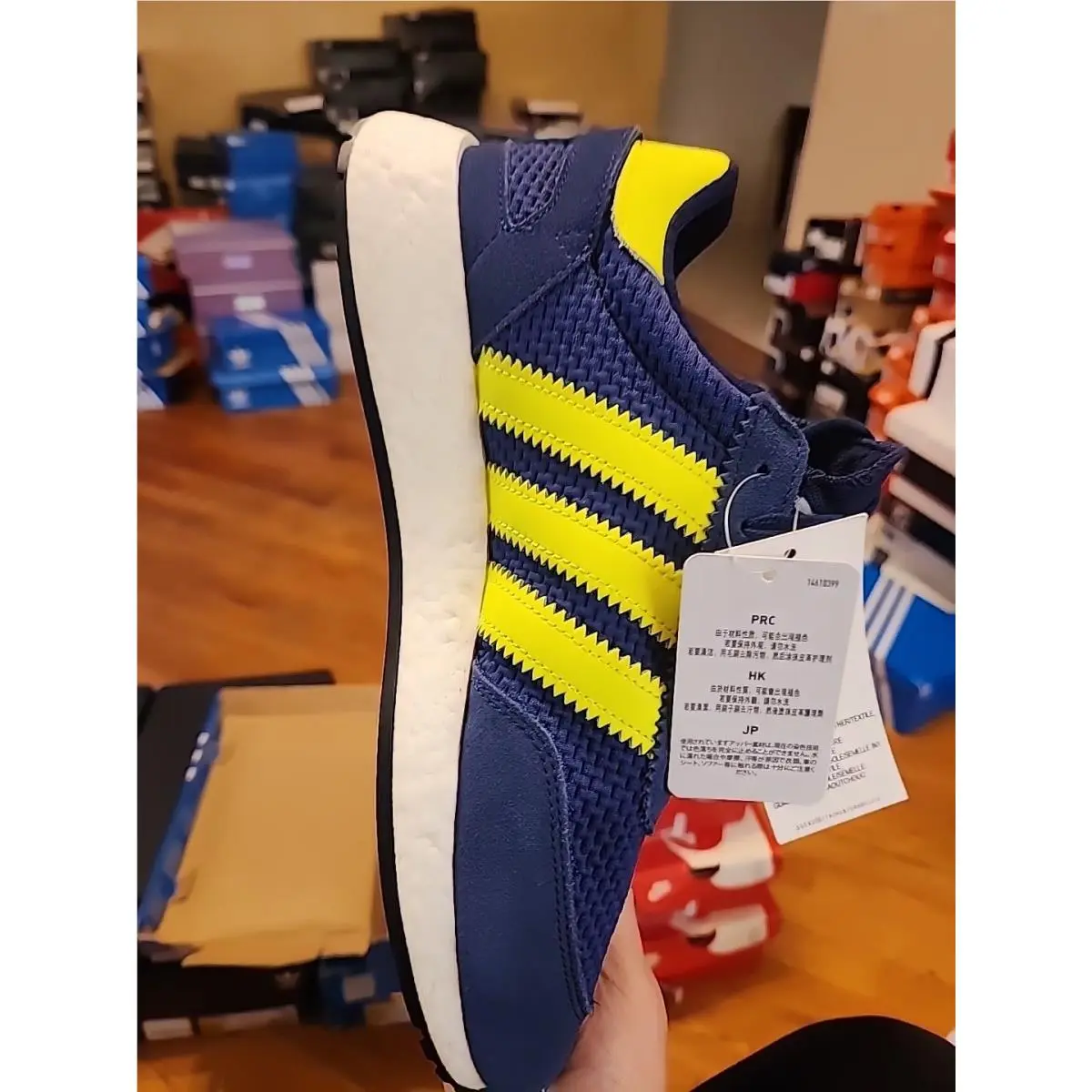 Adidas shoes - adidas I-5923 - Blue