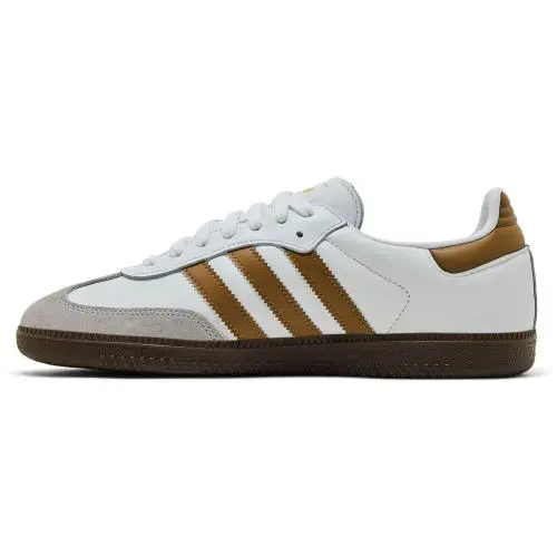 Adidas shoes - Ftwwht/Brndes/Cgrani 1