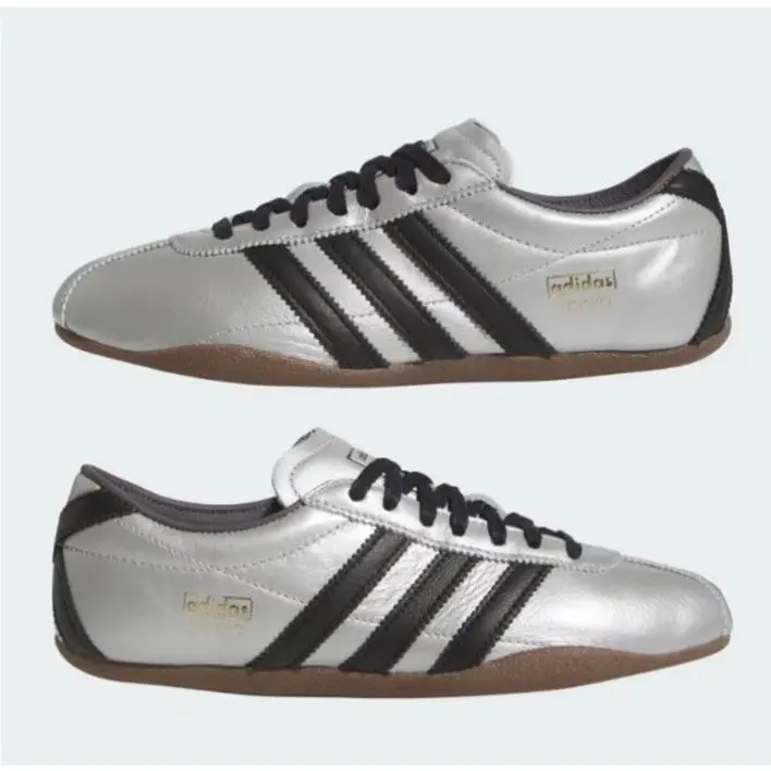 Adidas shoes - adidas Tokyo - Tokyo - JQ3024 - Silver (UPC: 197612133797) 1