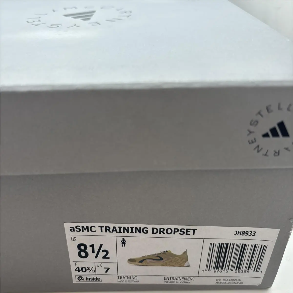 Adidas shoes - adidas Drop Set - Drop Set - JH8933 - Gold (UPC: 197615597268) 1