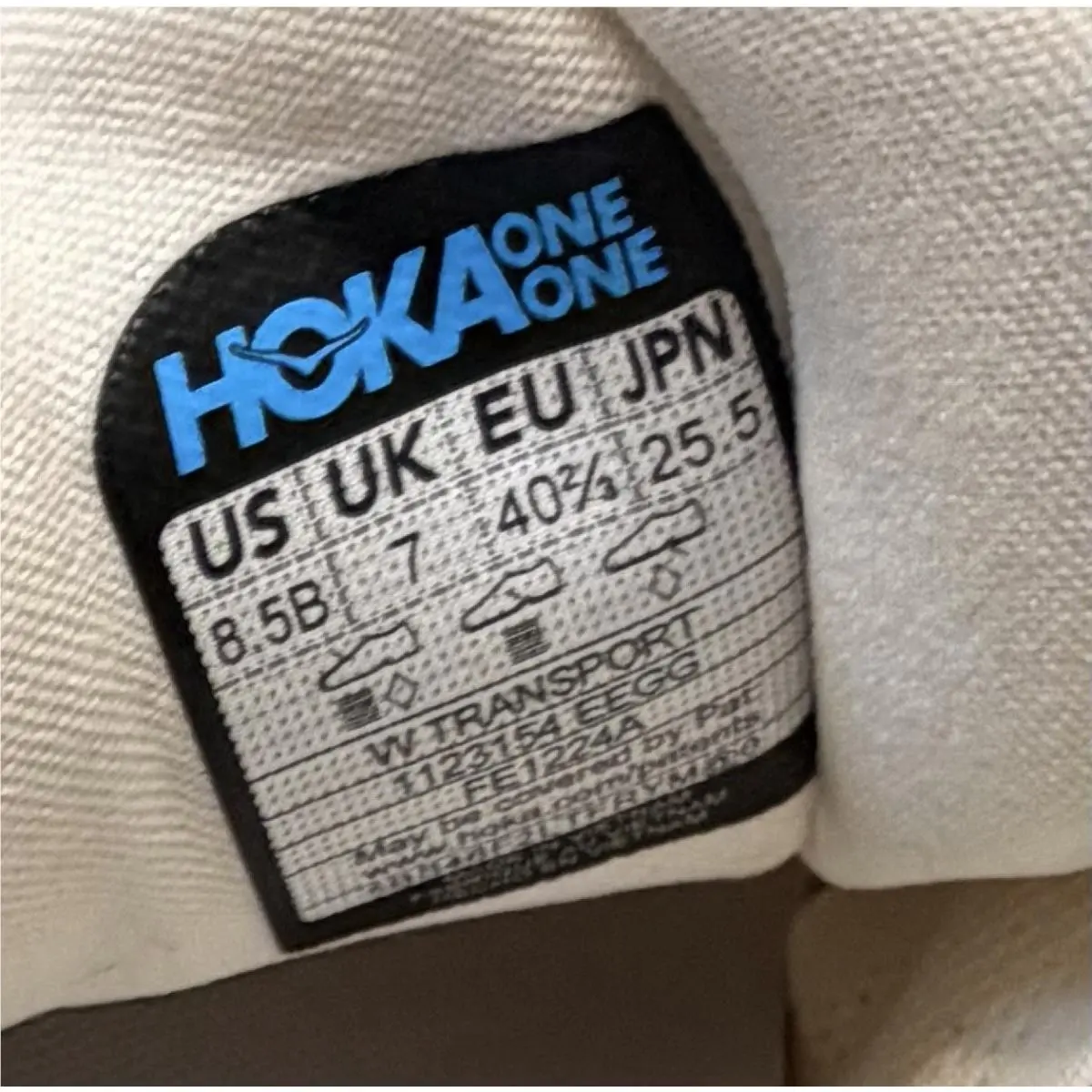Hoka shoes - Hoka One One HOKA Transport - 1123154-EEGG - Ivory 7