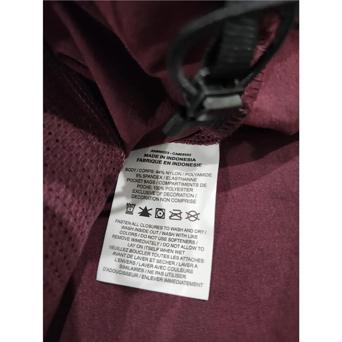 Nike clothing - Nike Tech - Tech - HM7151 652 - burgundy (UPC: 197859965588) 6