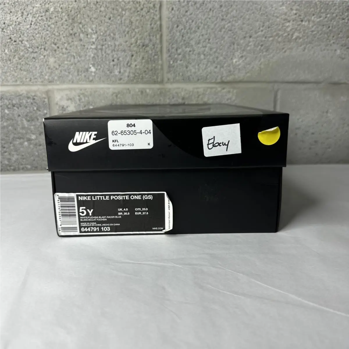 Nike shoes - Nike Little Posite - Little Posite - White (UPC: 885179559678) 4
