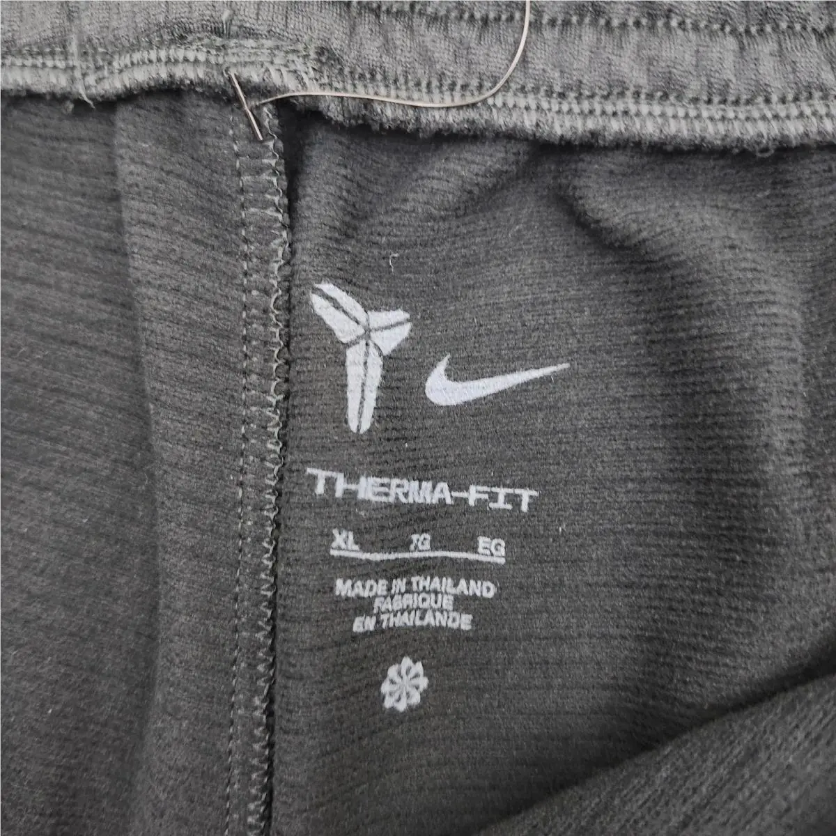 Nike clothing - Black 4