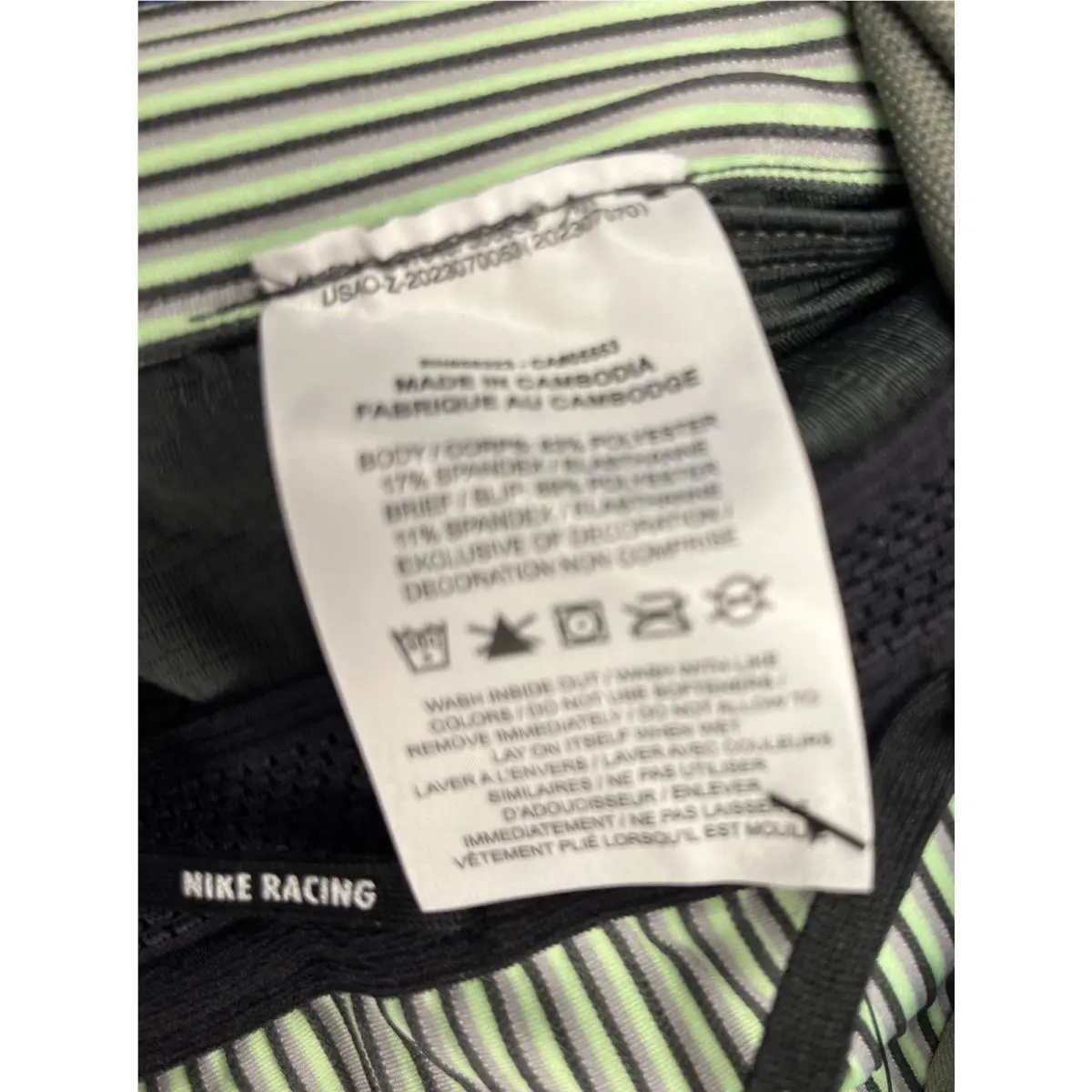 Nike clothing - Nike AeroSwift Running Tights - AeroSwift Running Tights - FN3369-014 FN3369014 - Green (UPC: 0197596379945) 4
