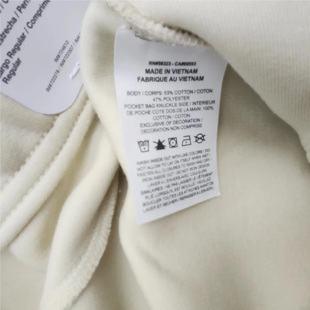 Nike clothing - Beige 3
