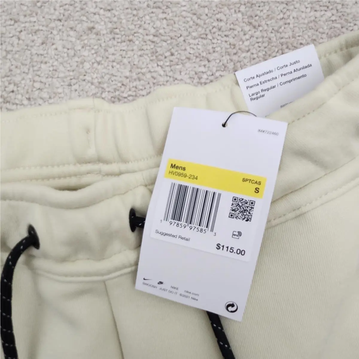 Nike clothing - Beige 1