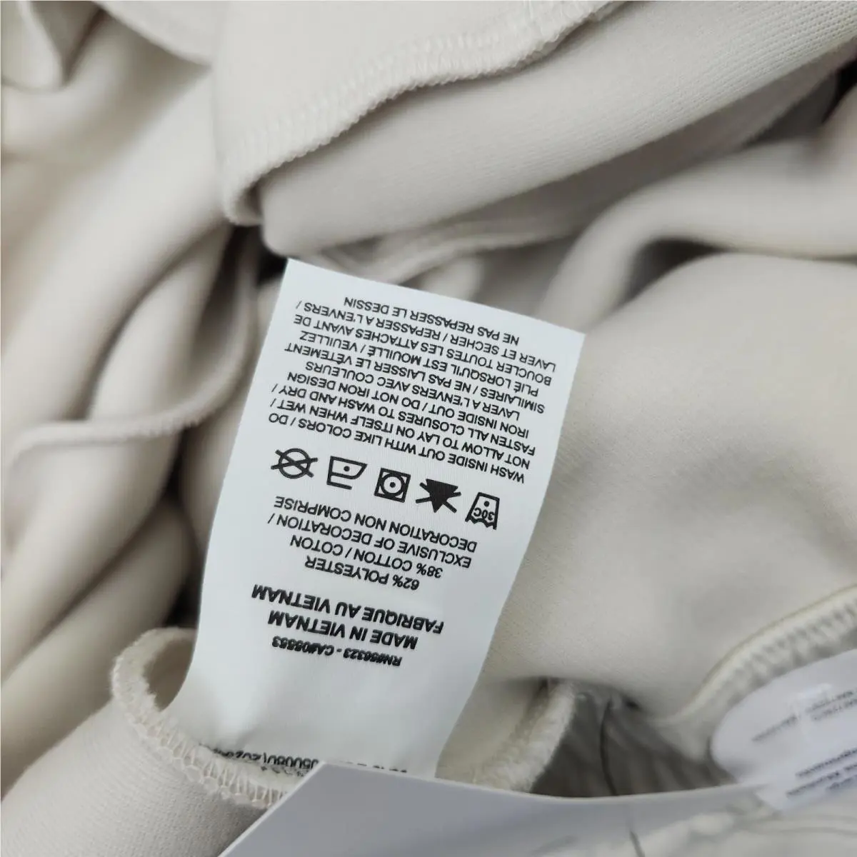 Nike clothing - Beige 8