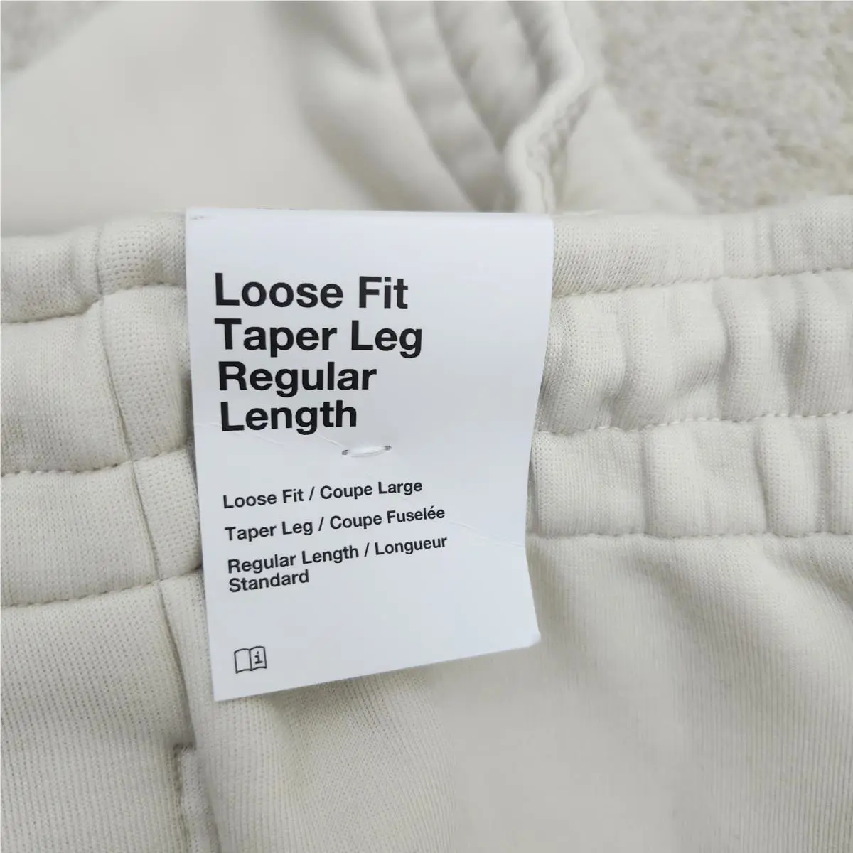 Nike clothing - Beige 2