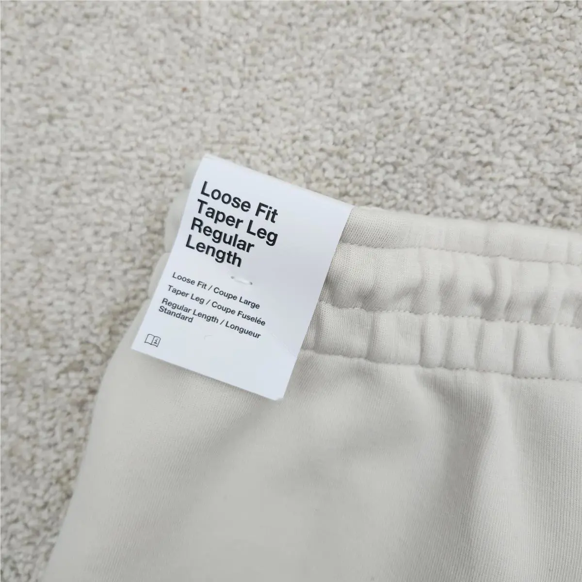 Nike clothing - Beige 7