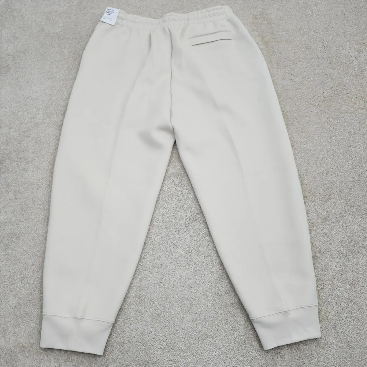 Nike clothing - Beige 3