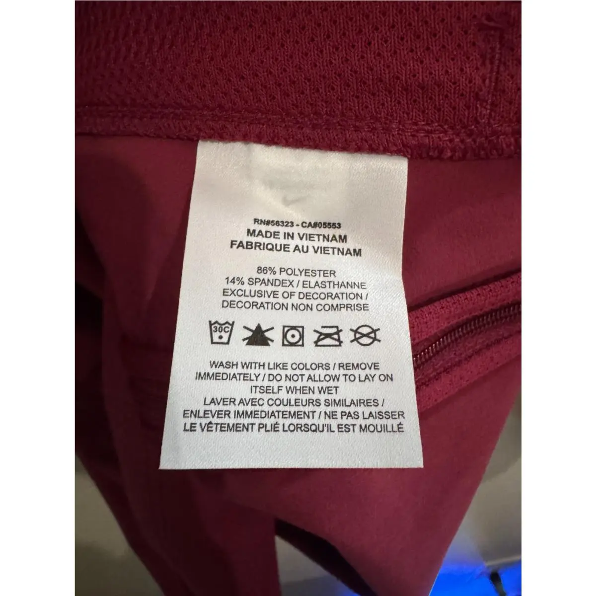 Nike clothing - Red (UPC: 197594080867) 4