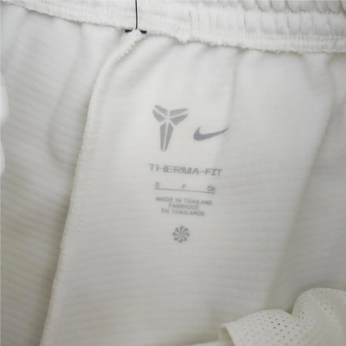Nike clothing - White 4