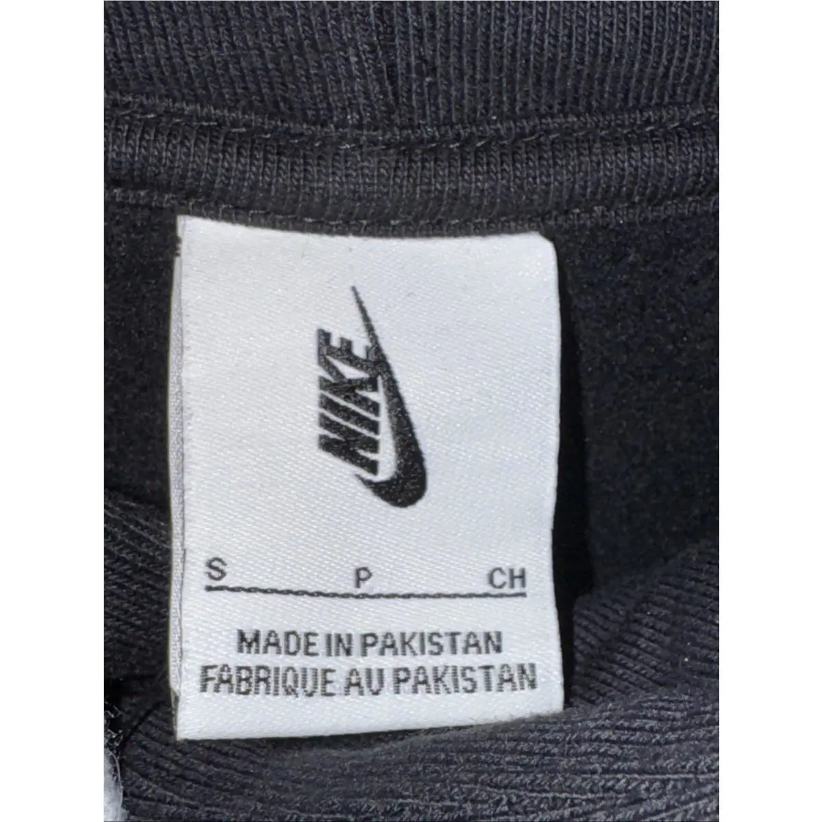 Nike clothing - Black/White (UPC: 0196155008654) 1
