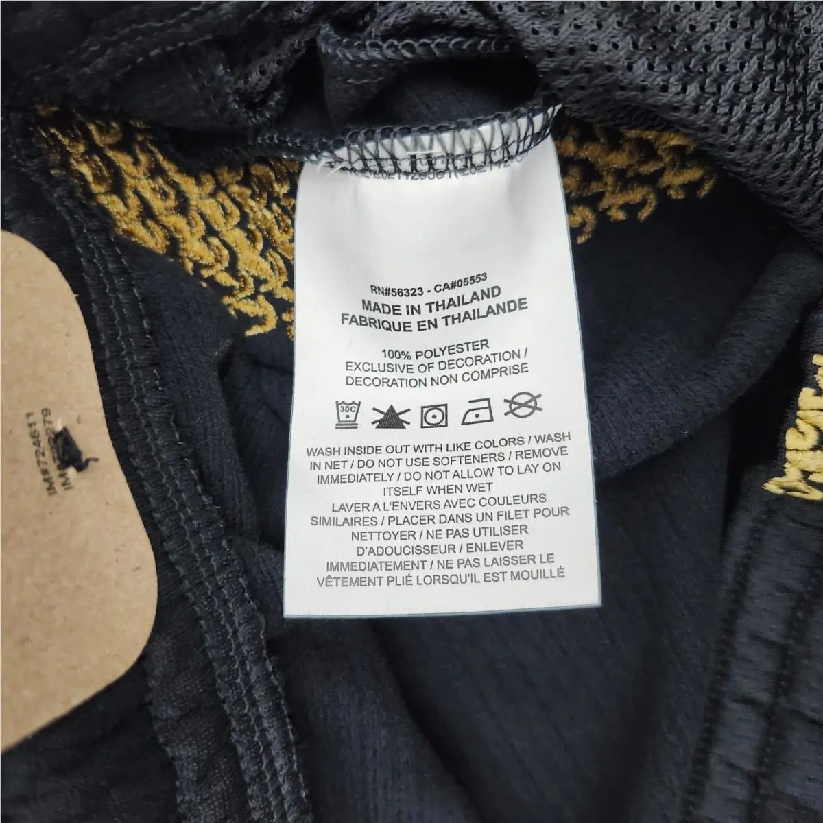 Nike clothing - Black 5