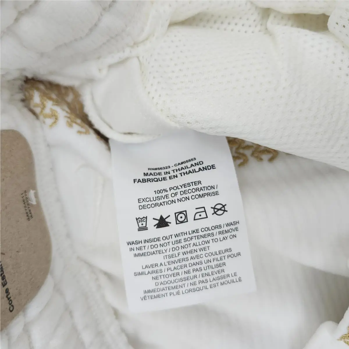 Nike clothing - White 5