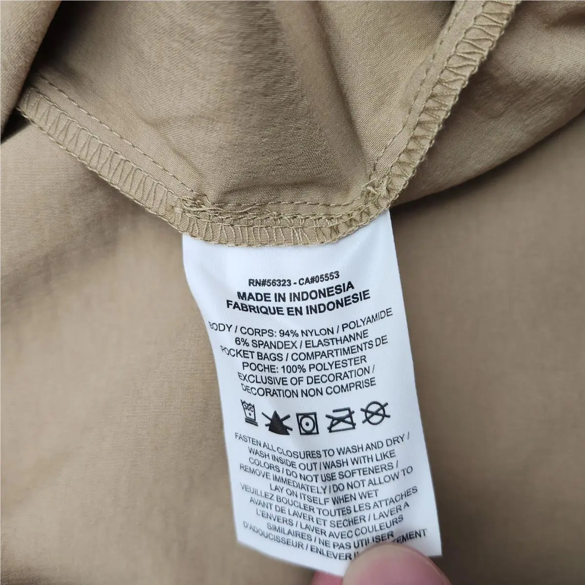 Nike clothing - Beige 5
