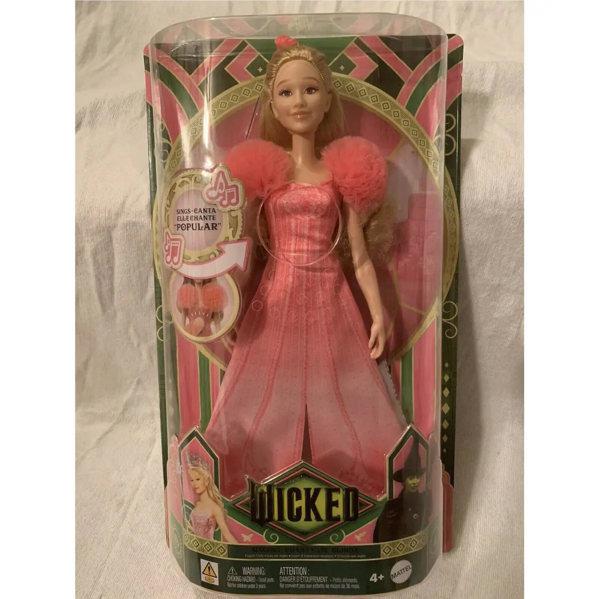 Mattel Wicked Singing Glinda Witch 12.75 Fashion Doll Error Recalled IN Hand