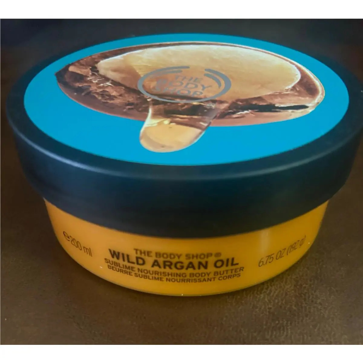The Body Shop Wild Argan Oil Body Butter 6.75 oz by THE BODY SHOP