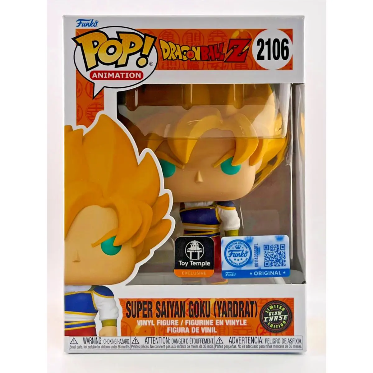 Funko Pop Goku Yardrat Glow Chase Super Saiyan Dbz Toy Temple Exclusive