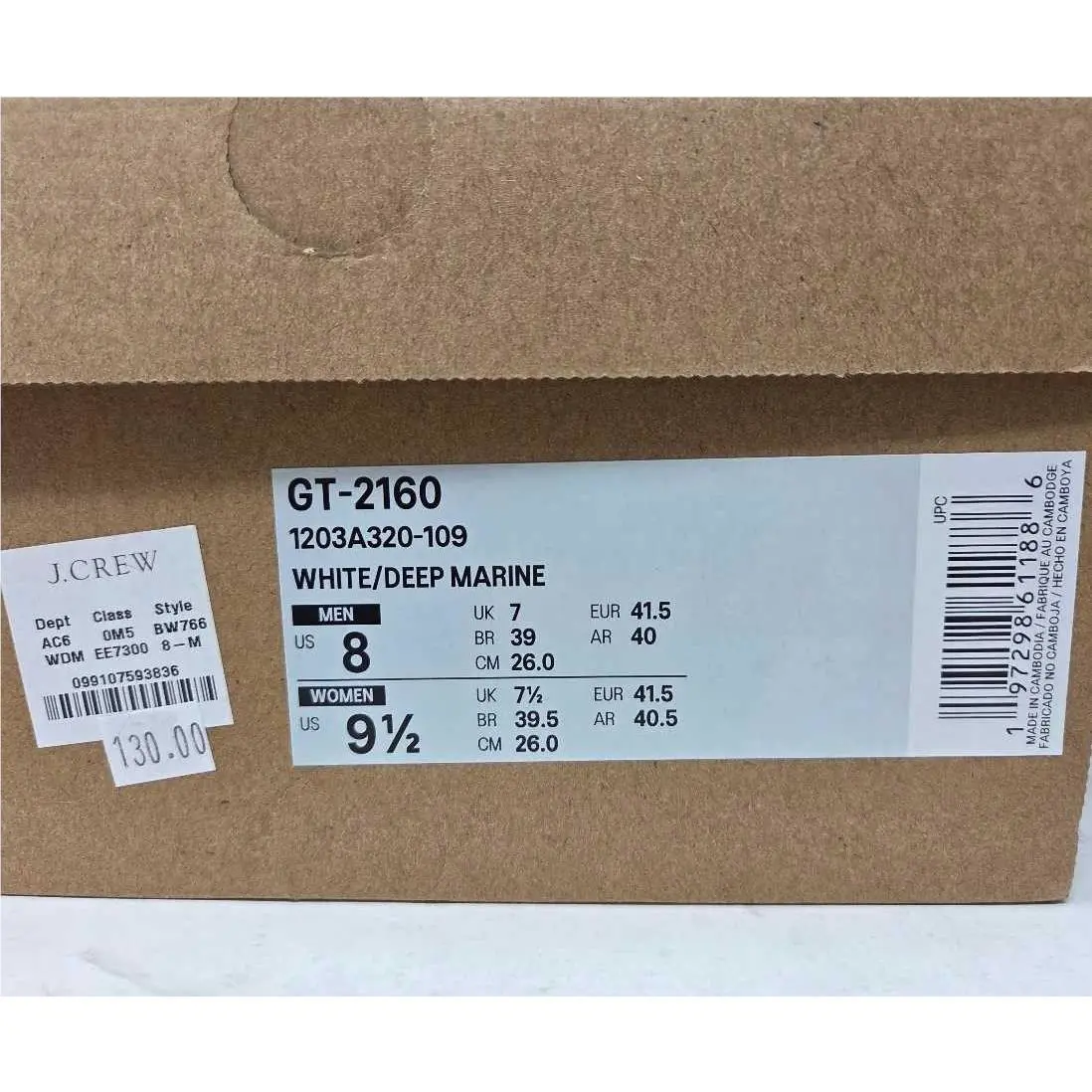 Asics shoes - White 1