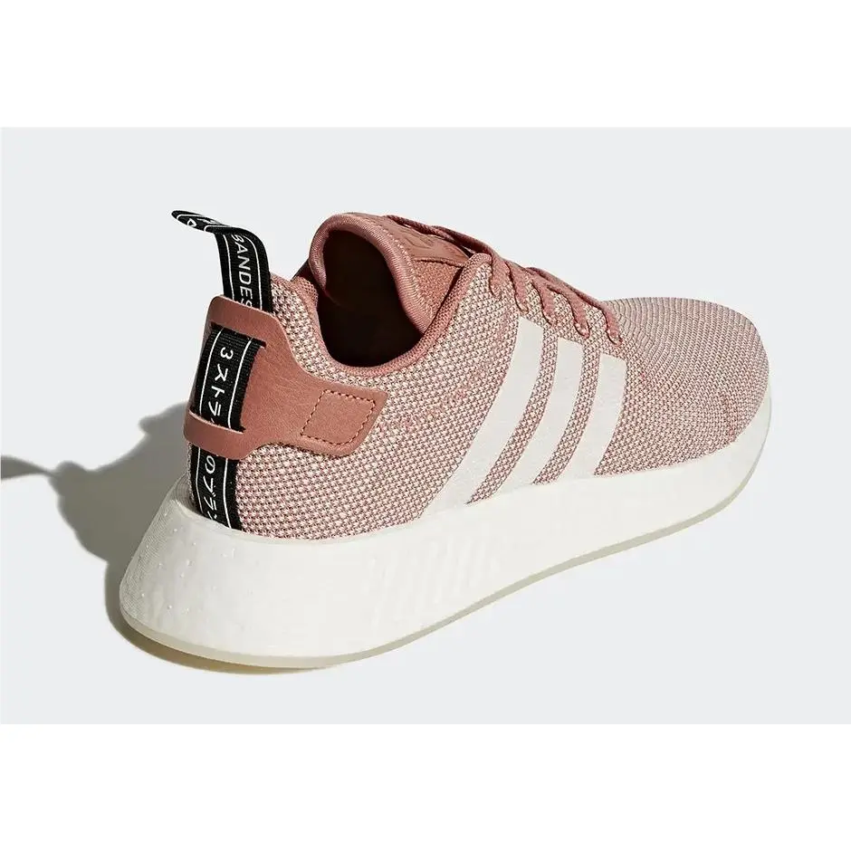 Adidas shoes - adidas NMD R2 - NMD - Ash Pink - U60 - CQ2007 3