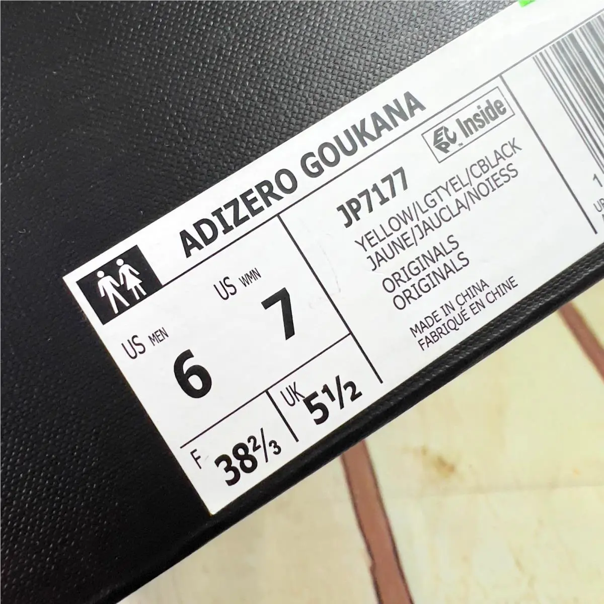 Adidas shoes Adizero - Yellow/ Light Yellow 6