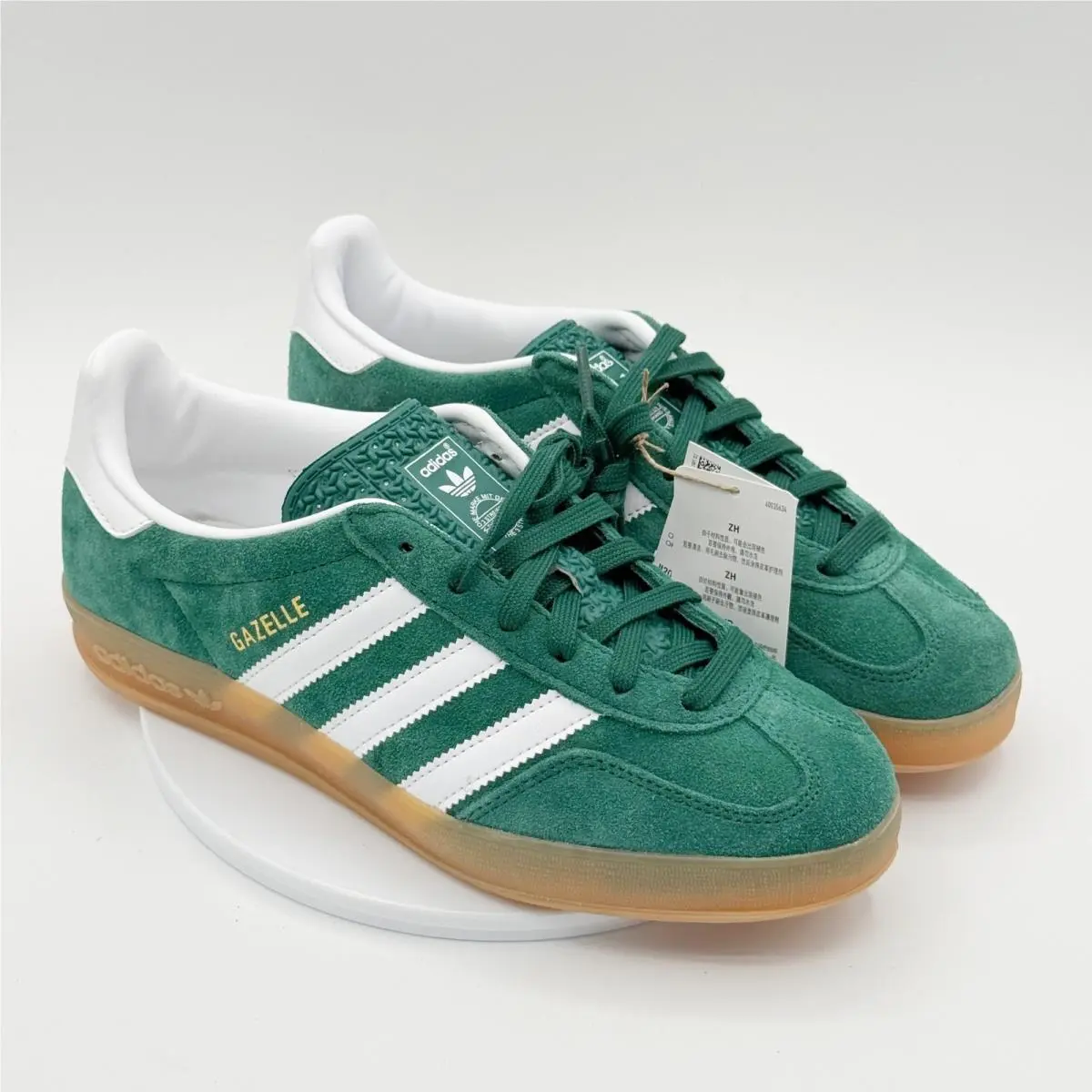 Adidas Gazelle Indoor Collegiate Green Gum JI2062 Ship Now US Men Sz 9