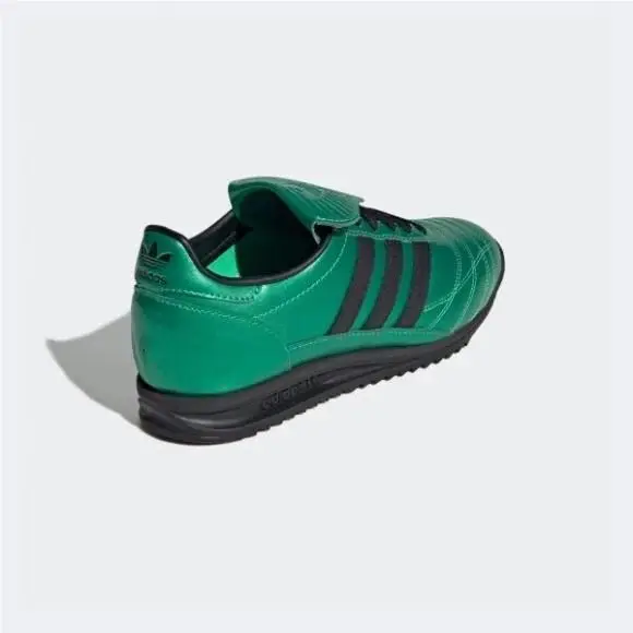 Adidas shoes - adidas SL 72 - Green 1