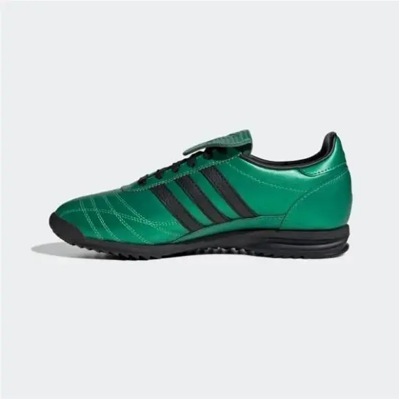 Adidas shoes - adidas SL 72 - Green 2