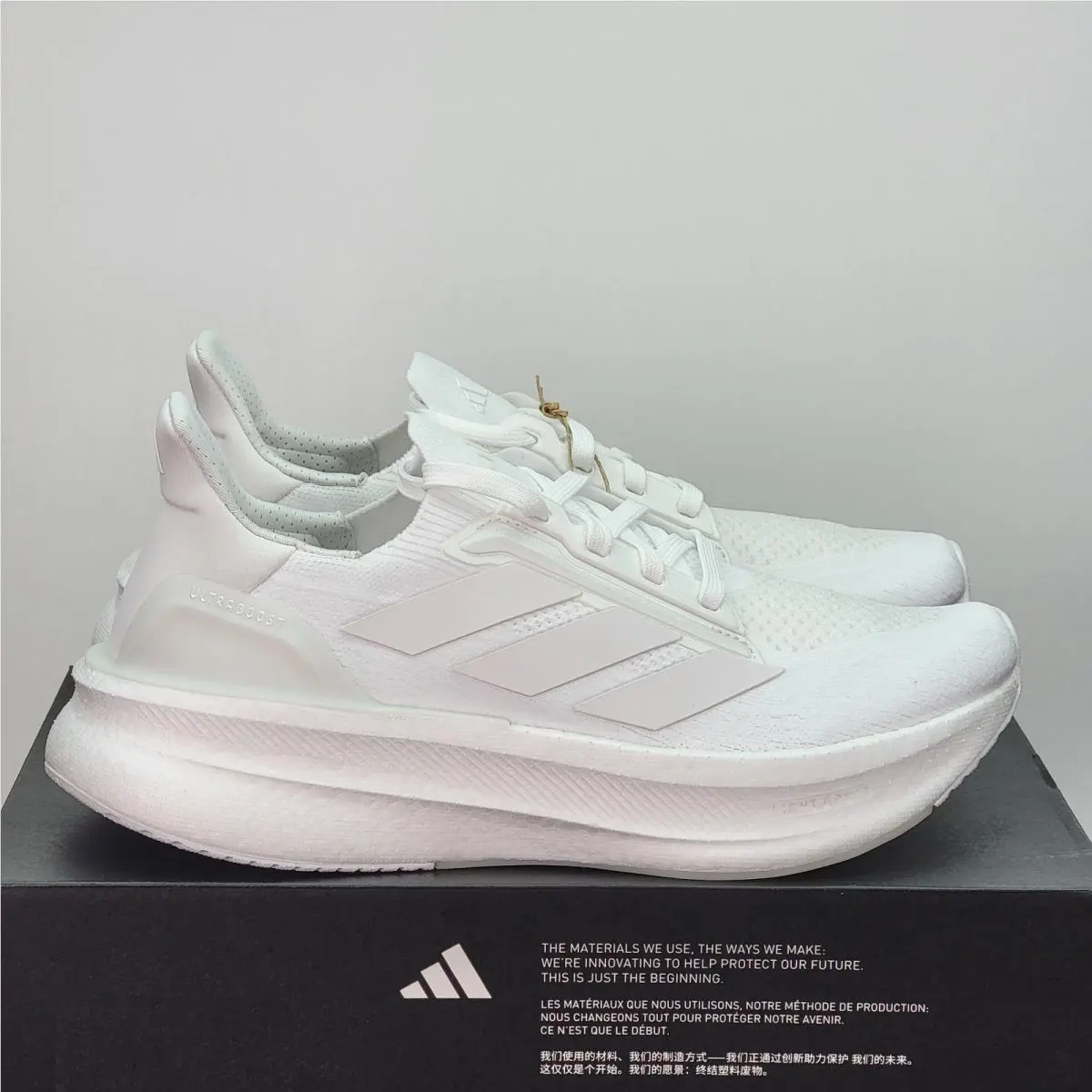 Adidas shoes - adidas Ultraboost - Ultraboost - JH7252 - White 2