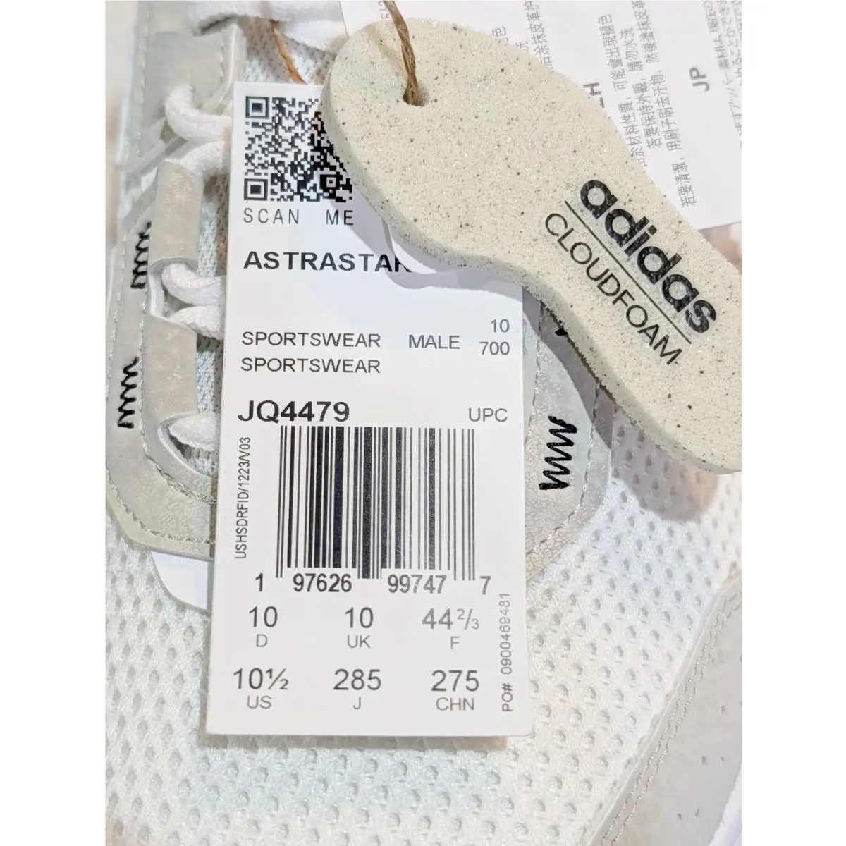 Adidas shoes - adidas Astrastar - Astrastar - JQ4479 - White (UPC: 0197626997477) 7