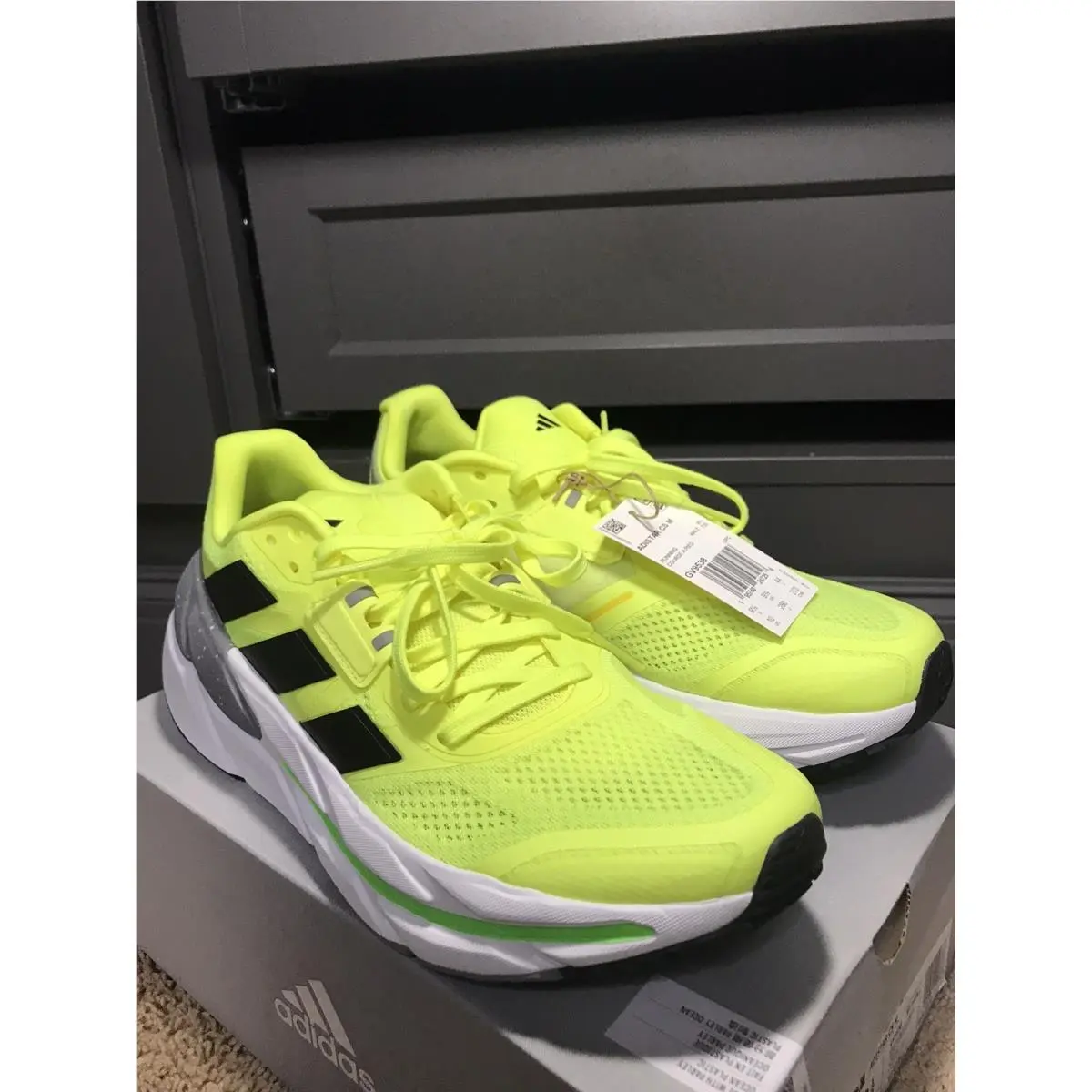Adidas shoes - adidas Adistar CS - Adistar - GV9538 - Yellow 1