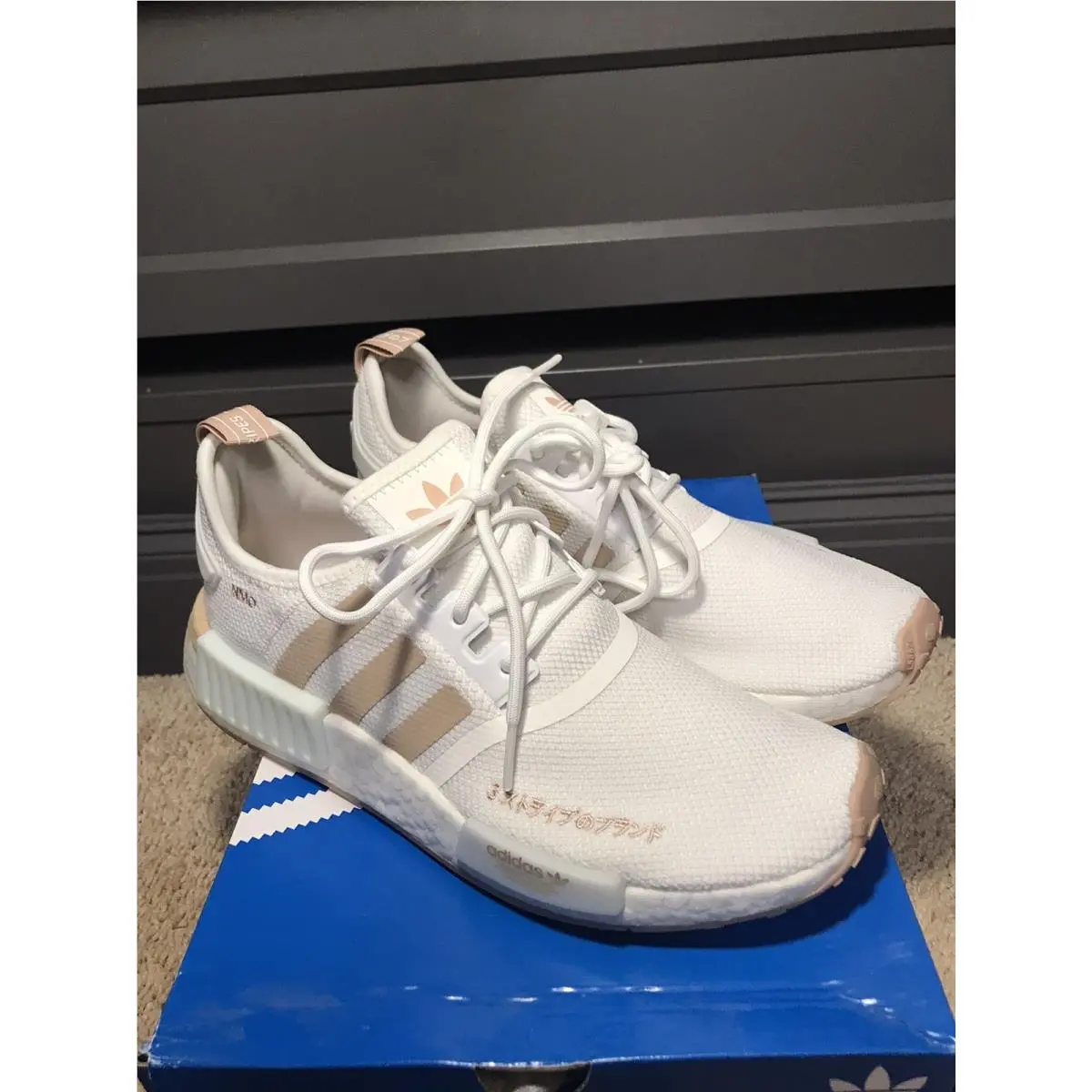 Adidas shoes - adidas NMD R1 - NMD - HQ2071 - Beige 0